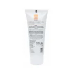 Skin Cafe Sunscreen SPF 50 PA+++ Lightweight & Non-Greasy 60g - Image 2