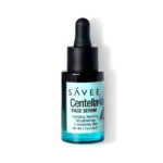 SAVEE FACE SERUM CENTELLA (20g) - Image 2