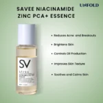 SAVEE NIACINAMIDE ZINC PCA+ESSENCE (60g)