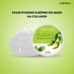 SAVEE PUDDING SLEEPING GEL MASK HA COLLAGEN 180g