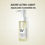 SAVEE ULTRA-LIGHT SQUALANE CLEANSING OIL (80g)