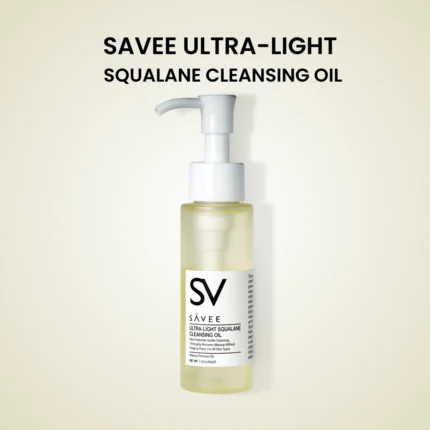 SAVEE ULTRA-LIGHT SQUALANE CLEANSING OIL (80g)